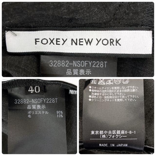 FOXEY(フォクシー)のFOXEY フォクシー グレース スプラッシュ ワンピース ドレープ レディースのワンピース(ひざ丈ワンピース)の商品写真