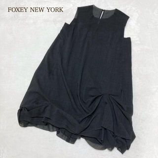 フォクシー(FOXEY)のFOXEY フォクシー グレース スプラッシュ ワンピース ドレープ(ひざ丈ワンピース)