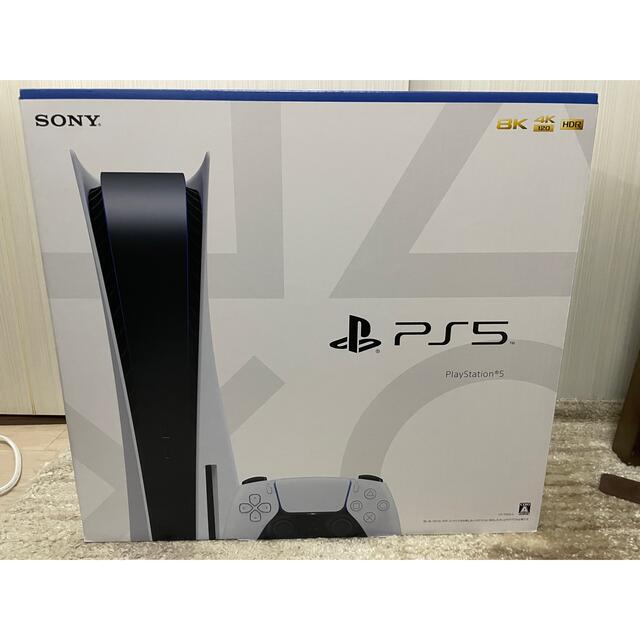 PS5　SONY PlayStation5 CFI-1100A01