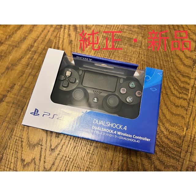 【新品未使用】 PS4 ワイヤレスコントローラー  DUALSHOCK4