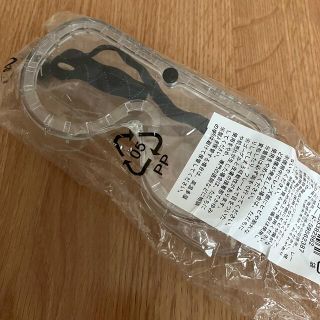 新品未開封　安全保護ゴーグル(日用品/生活雑貨)