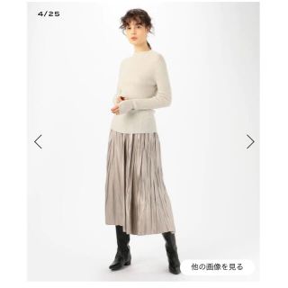 トゥモローランド ロングスカート/マキシスカート(サテン)の通販 67