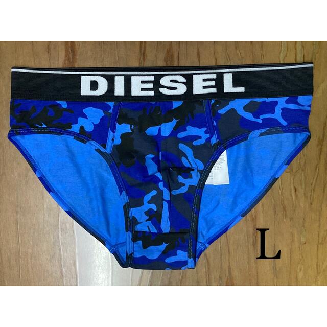 専用☆DIESEL＆Levisパンツ2点セット