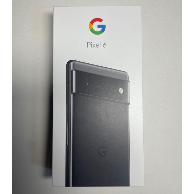 期間限定キャンペーン Google ピクセル6 本体 128GB 6 pixel 【新品未