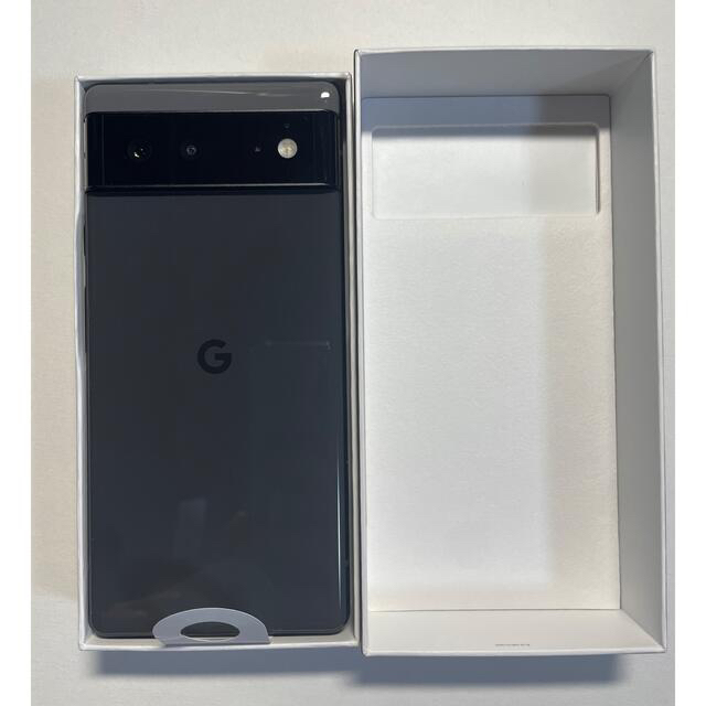 【新品未使用】Google pixel 6 128GB 本体 ピクセル6