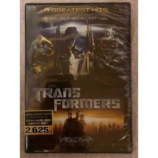 トランスフォーマー　スペシャル・コレクターズ・エディション（2枚組） DVD(外国映画)