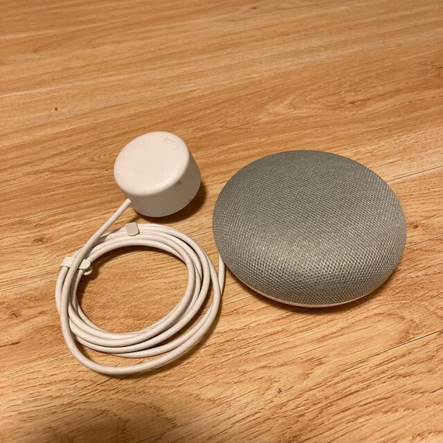 Google(グーグル)のgoogle home mini H0A スマホ/家電/カメラのオーディオ機器(スピーカー)の商品写真