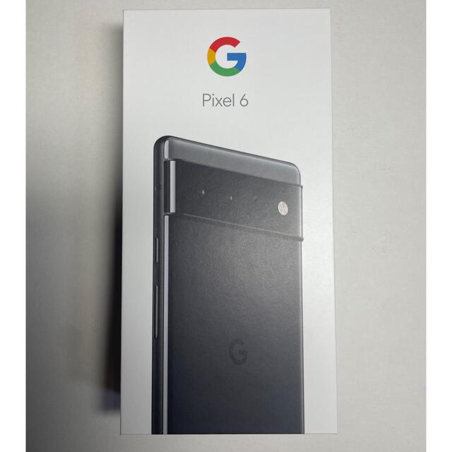 【新品未使用】Google pixel 6 128GB 本体 ピクセル6