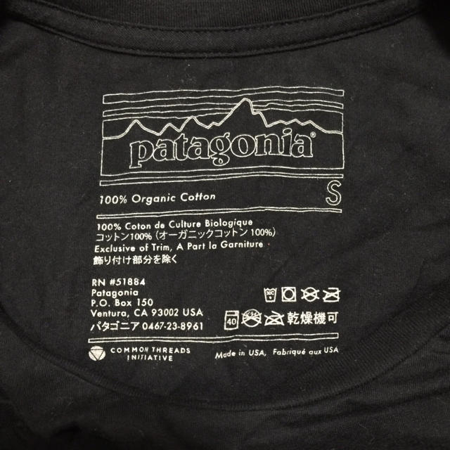 patagonia(パタゴニア)のパタゴニア レディースのトップス(Tシャツ(半袖/袖なし))の商品写真