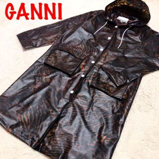 【ガニー＊レインコート】GANNI　レオパード　ヒョウ柄　カッパ　梅雨　お洒落(ロングワンピース/マキシワンピース)