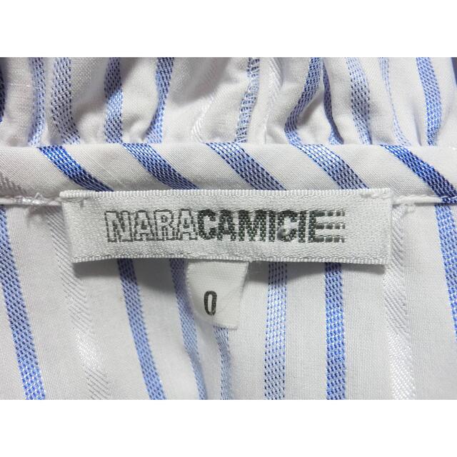 NARACAMICIE(ナラカミーチェ)のNARA ナラカミーチェ　白にブルー・ラベンダー・グレーのストライプのブラウス レディースのトップス(シャツ/ブラウス(半袖/袖なし))の商品写真
