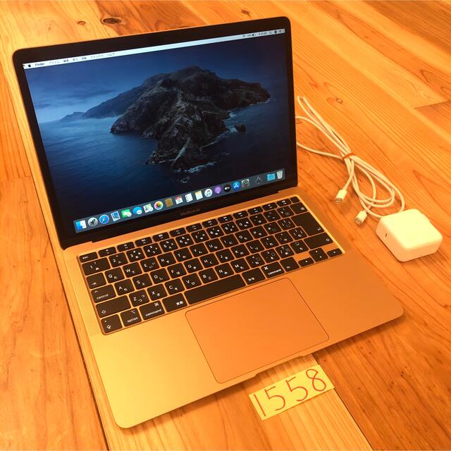 2015極美品 MacBook air retina 13インチ 2020 上位モデル