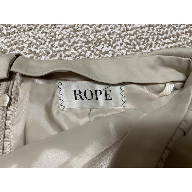 ROPE’(ロペ)の【美品】ROPE ペプラムタイトスカート レディースのスカート(ひざ丈スカート)の商品写真