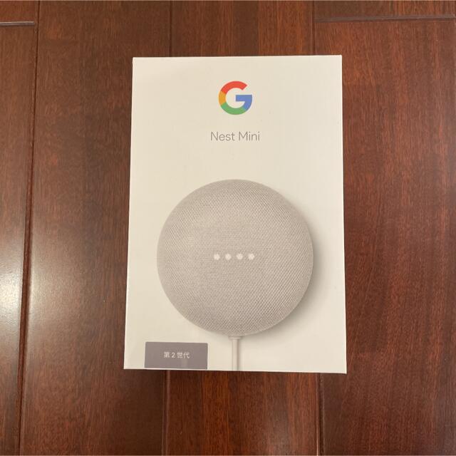 Google(グーグル)のGoogle Nest Mini Chalk スマホ/家電/カメラのオーディオ機器(スピーカー)の商品写真