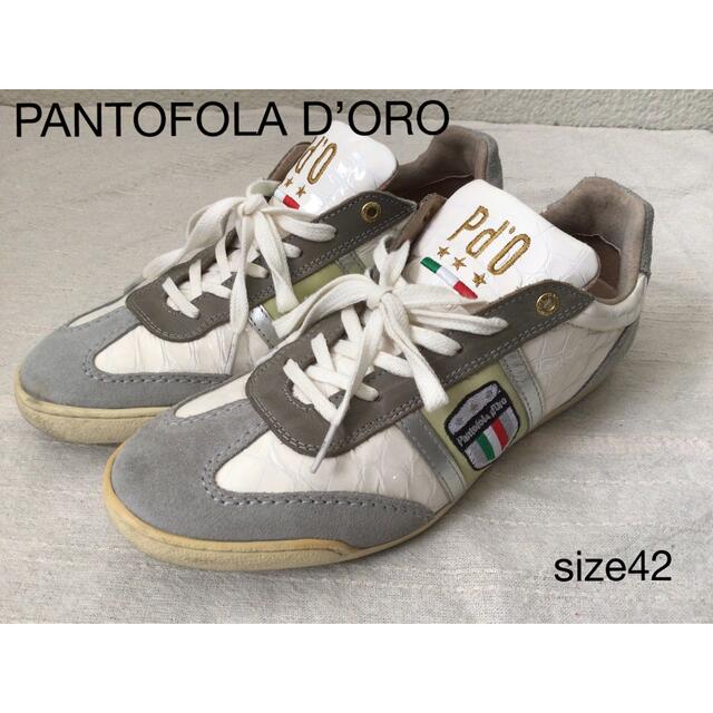 PANTOFOLA D’ORO (パントフォラドーロ)  スニーカー メンズの靴/シューズ(スニーカー)の商品写真