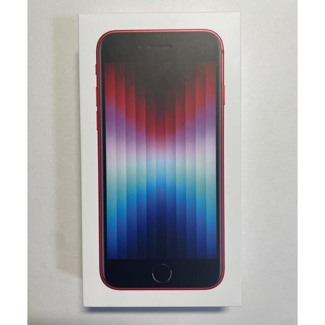 iPhone SE (第3世代) レッド 64 GB au