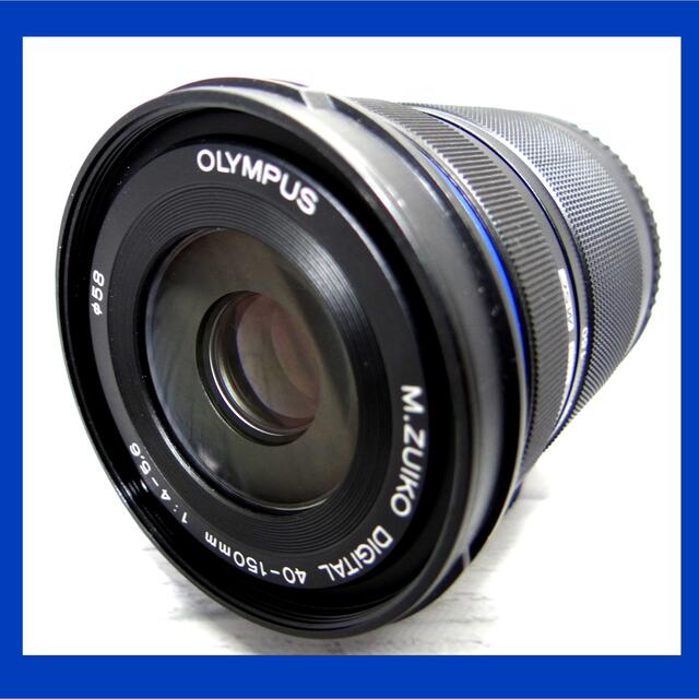 OLYMPUS(オリンパス)の【美品】OLYMPUS40-150mm R ⭐️スポーツやイベントに最適‼️ スマホ/家電/カメラのカメラ(レンズ(ズーム))の商品写真