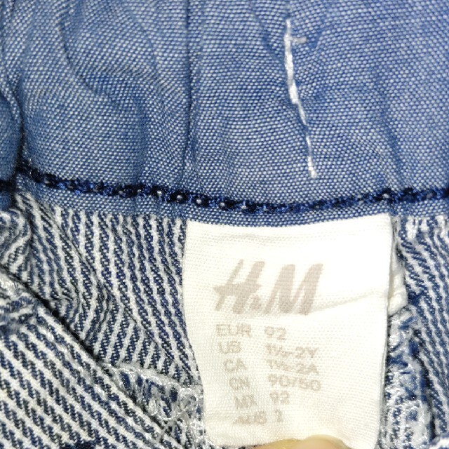 H&M(エイチアンドエム)の短パン　エイチアンドエム　男の子 キッズ/ベビー/マタニティのキッズ服男の子用(90cm~)(パンツ/スパッツ)の商品写真