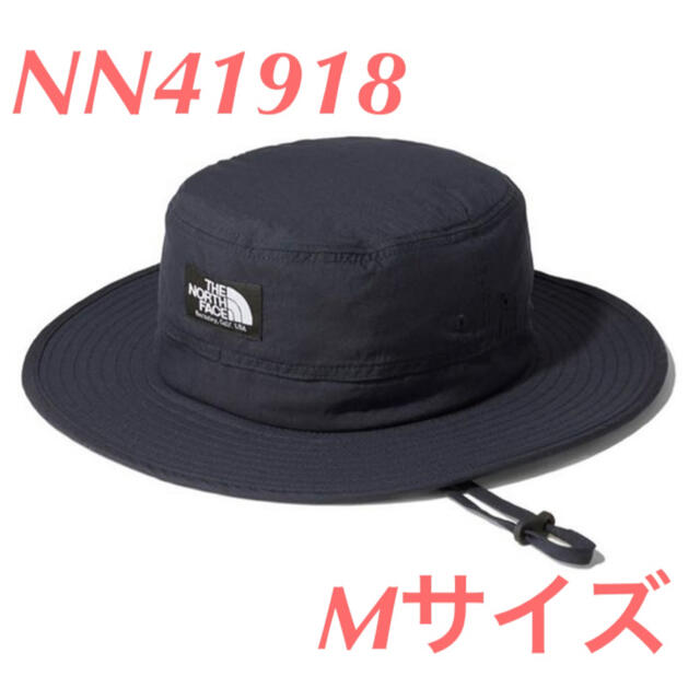 THE NORTH FACE(ザノースフェイス)のザノースフェイス ホライズンハット ブラック　Mサイズ NN41918 メンズの帽子(ハット)の商品写真