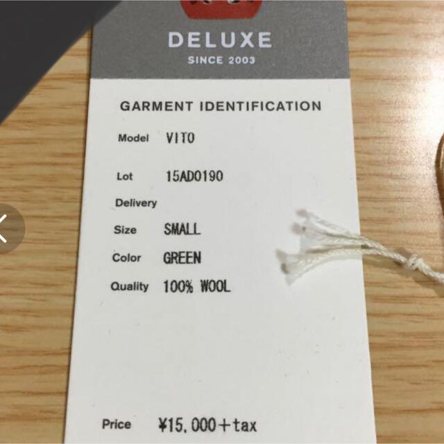 DELUXE(デラックス)の【値下げ】クーティ DELUXE ウールハット vito メンズの帽子(ハット)の商品写真