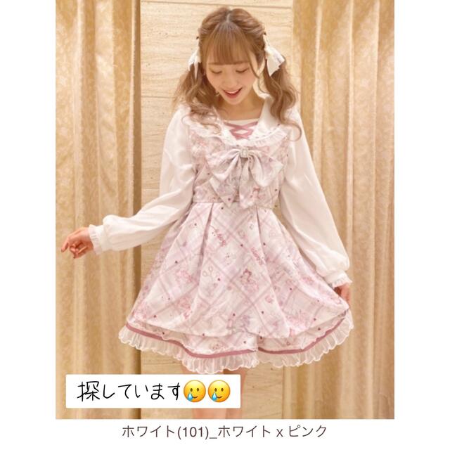 ショッピング特売 ♡ LIZLISA Sewing Bear柄セットアップ ピンク