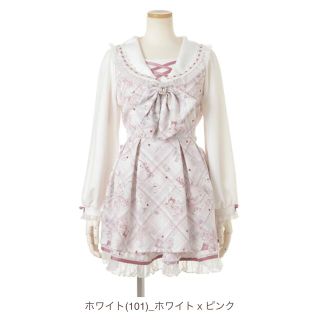 リズリサ LIZLISA Sewing Bear柄セットアップ | tspea.org