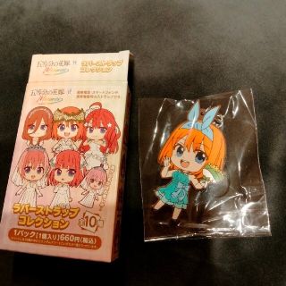 🍀青峰さん専用🍀五等分の花嫁展Memories🍀ラバーストラップ　四葉(ストラップ)