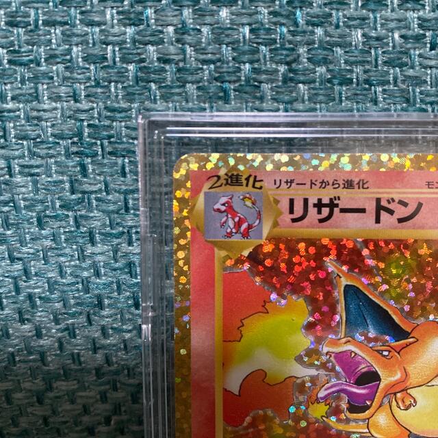 リザードン25th プロモ 極美品 | www.fk-wurfscheibe.de