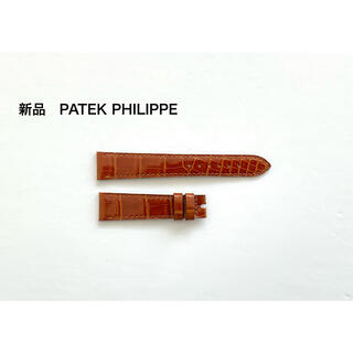パテックフィリップ(PATEK PHILIPPE)の新品  パテック フィリップ  純正クロコダイル　ストラップ(腕時計)