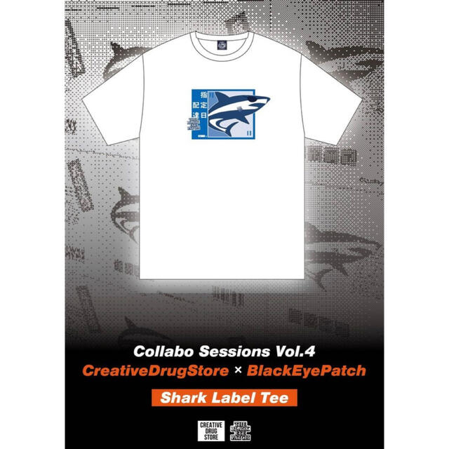 CREATIVE DRUG STORE × BLACK EYE PATCH-