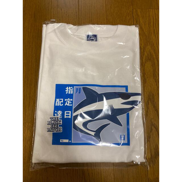 CREATIVE DRUG STORE × BLACK EYE PATCH | hospitaldeyumbo.gov.co