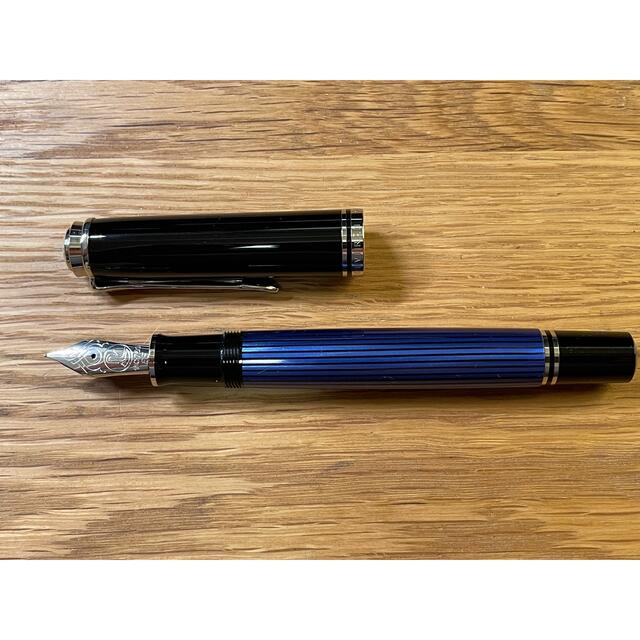 定番最安値】 Pelikan - ペリカン 万年筆 スーベレーン 青縞 Ｍ４００