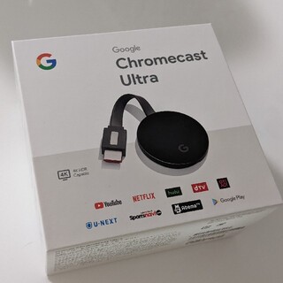 グーグル(Google)のChromecast Ultra(映像用ケーブル)