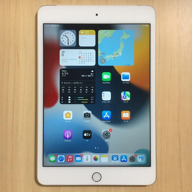 iPad(アイパッド)のiPad mini 4 SIMフリー 128GB iPad mini4 セルラー スマホ/家電/カメラのPC/タブレット(タブレット)の商品写真