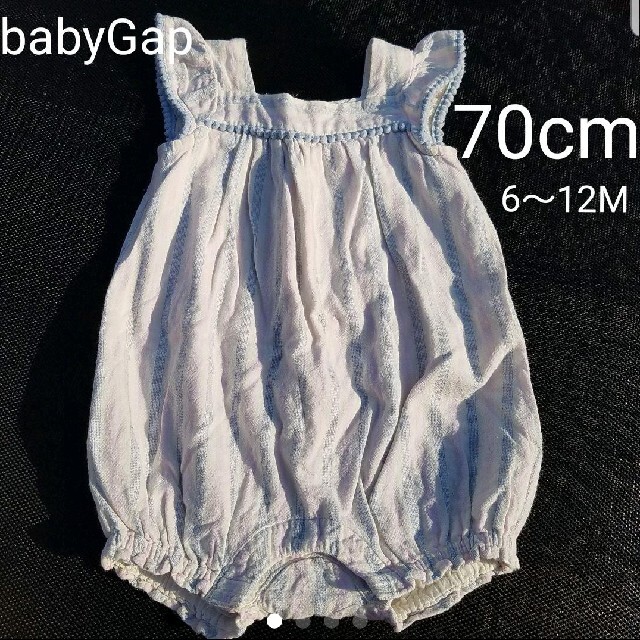 babyGAP(ベビーギャップ)のベビーギャップ ロンパース ノースリーブ 70cm 半袖 夏 女の子 6m キッズ/ベビー/マタニティのベビー服(~85cm)(ロンパース)の商品写真