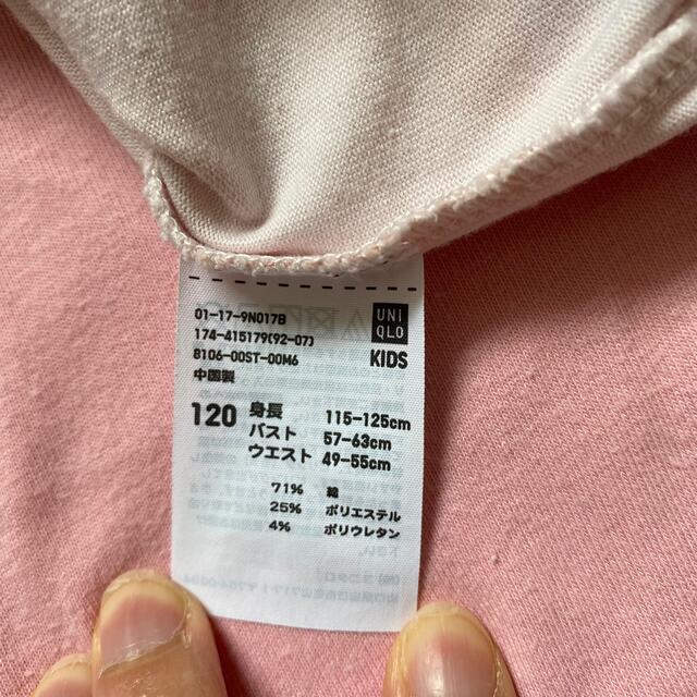 UNIQLO(ユニクロ)のパジャマ キッズ/ベビー/マタニティのキッズ服女の子用(90cm~)(パジャマ)の商品写真