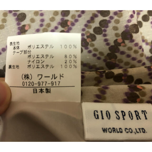 GIO SPORT(ジオスポーツ)のWORLD スカート レディースのスカート(ひざ丈スカート)の商品写真