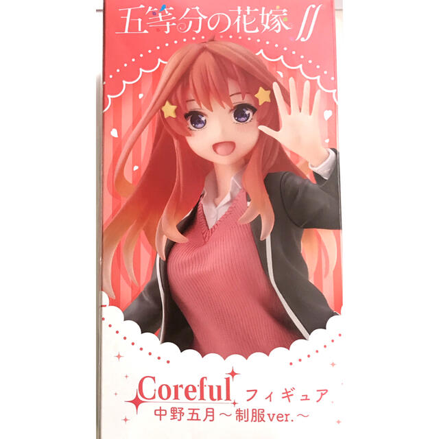 五等分の花嫁  Coreful  フィギュア　制服ver. 中野　五月 エンタメ/ホビーのフィギュア(アニメ/ゲーム)の商品写真