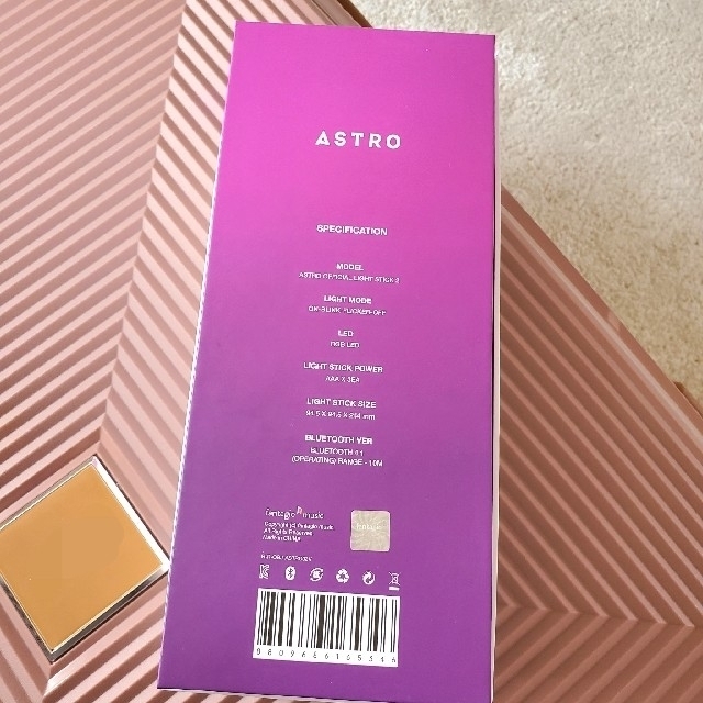 ASTRO アストロ 아스트로 公式ペンライト Ver.2 ロボン 로봉 1