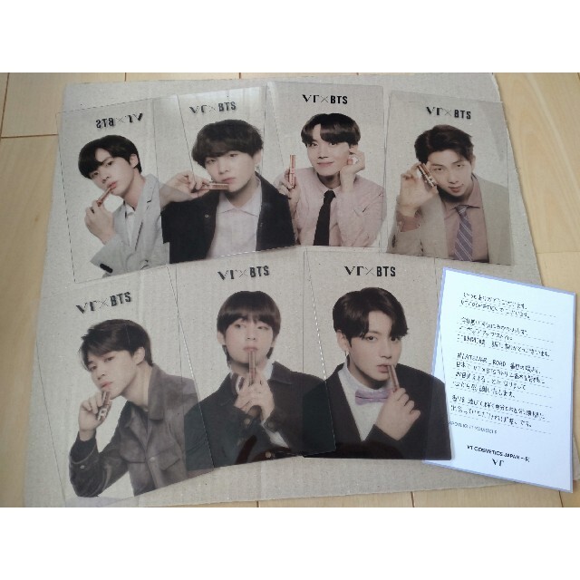 BTS VTコスメ購入特典　クリアカードセット エンタメ/ホビーのCD(K-POP/アジア)の商品写真