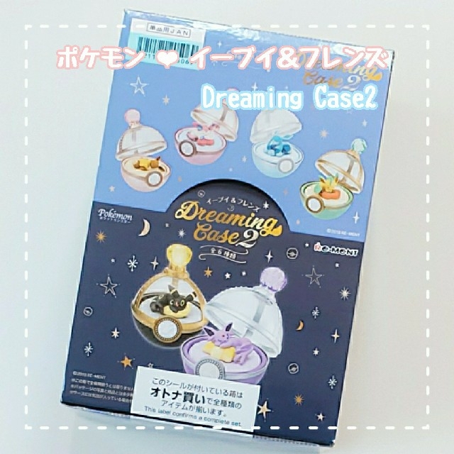 エンタメ/ホビーポケモン ❤︎ イーブイ＆フレンズ / Dreaming Case2