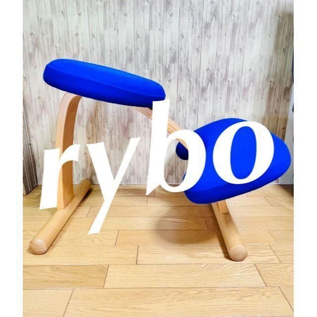 Rybo バランスチェア イージーの+inforsante.fr