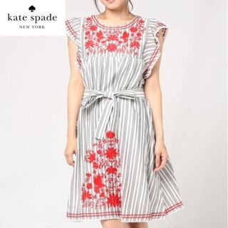 kate spade new york - 新作新品送料無料Sケイトスペードニューヨーク 