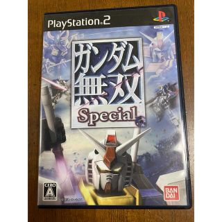 バンダイ(BANDAI)の★還元中★ガンダム無双 Special PS2 プレイステーション2 (家庭用ゲームソフト)