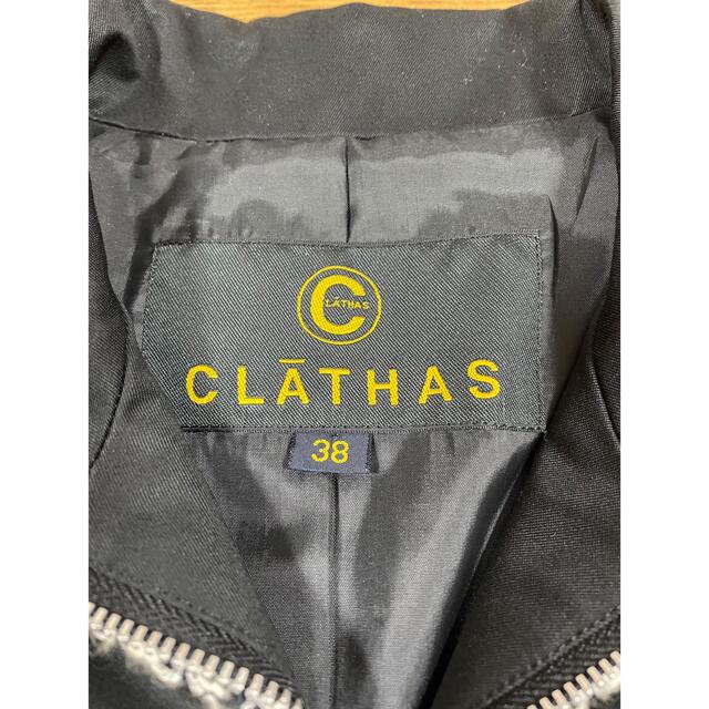 CLATHAS(クレイサス)のクレイサス❤︎ジャケット レディースのジャケット/アウター(テーラードジャケット)の商品写真