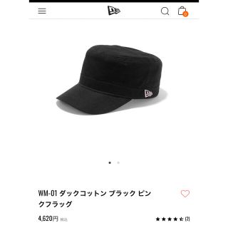 ニューエラー(NEW ERA)のNEW ERA／キャップ(キャップ)