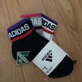 アディダス(adidas)のアディダス　靴下(ソックス)