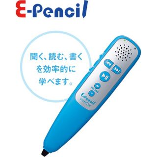 未使用 公文 英語 English E-pencil(語学/参考書)