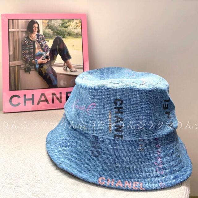 シャネル CHANEL エナメル ハット 帽子 バケット 新品未使用-