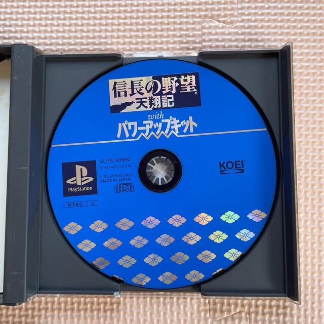 PlayStation(プレイステーション)の信長の野望　天翔記　パワーアップキット エンタメ/ホビーのゲームソフト/ゲーム機本体(家庭用ゲームソフト)の商品写真